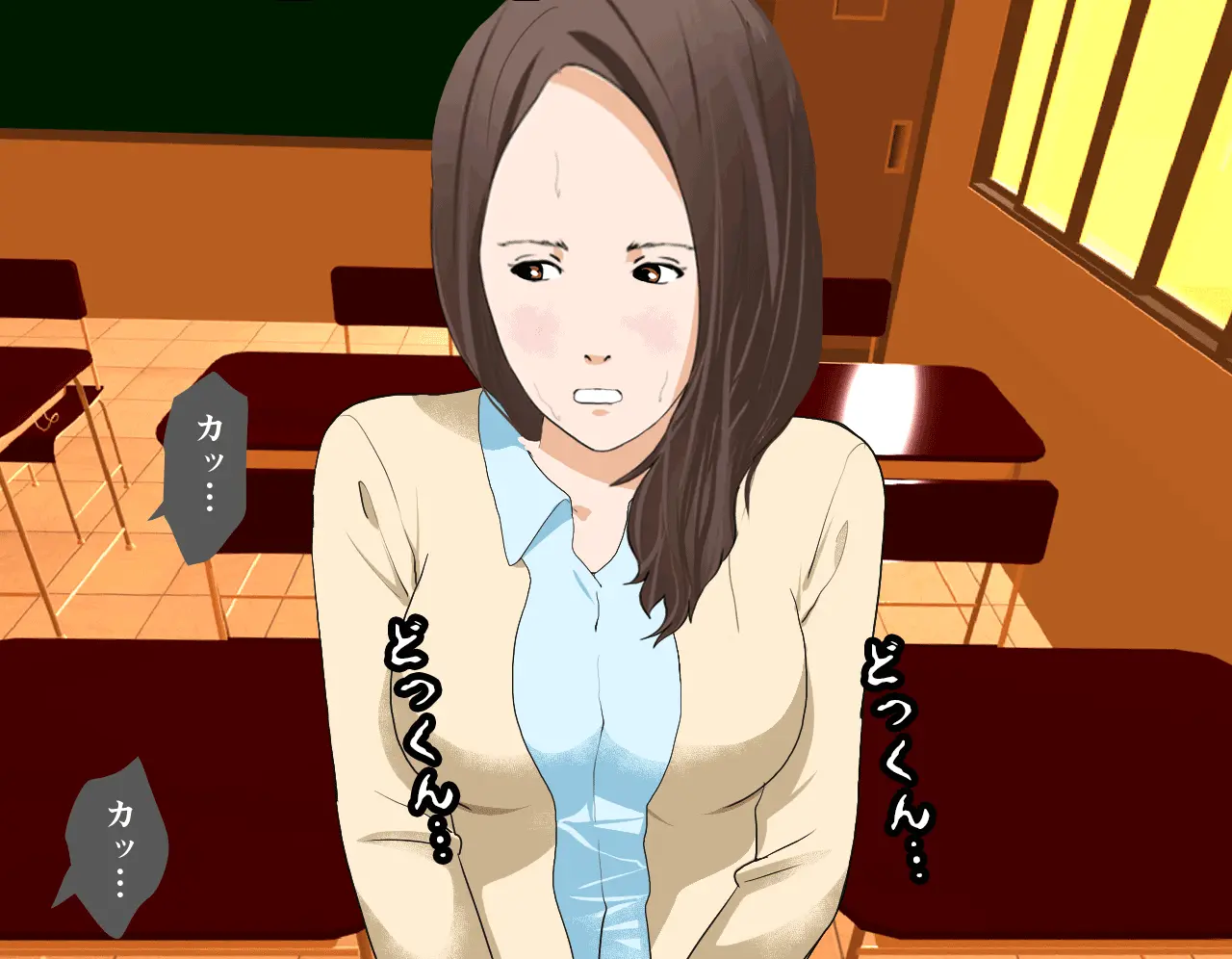 Saimin Seikyouiku 3